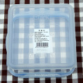 sealable food storage container plastic square